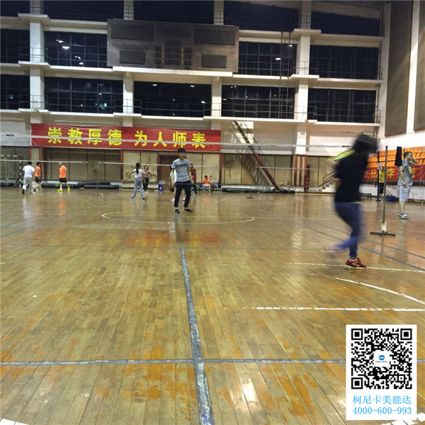 男神訓(xùn)練我們家五行缺運動的萌萌噠女神練球