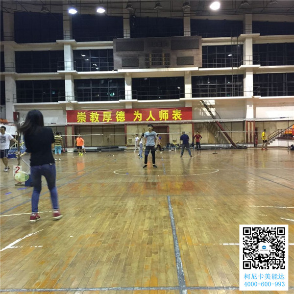 男神訓(xùn)練我們家五行缺運動的萌萌噠女神練球