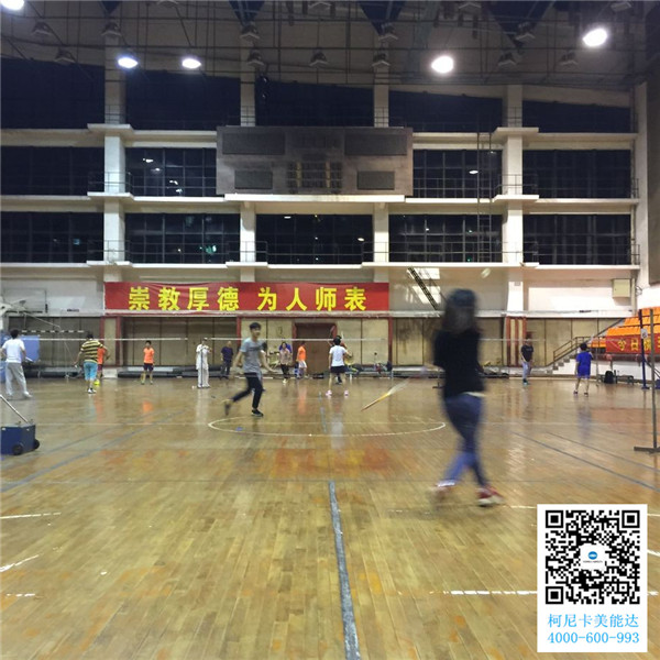 男神訓(xùn)練我們家五行缺運動的萌萌噠女神練球