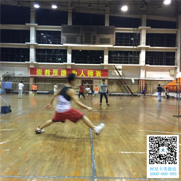 柯尼卡美能達復印機代理商羽毛球賽第7回合之精彩選徒兒比賽中 柯尼卡美能達復印機代理商羽毛球賽第7回合之精彩選徒兒比賽中