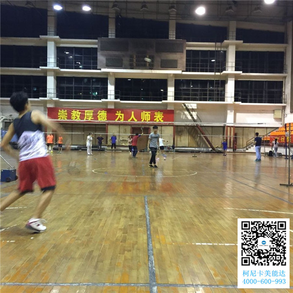 柯尼卡美能達復印機代理商羽毛球賽第7回合之精彩選徒兒比賽中