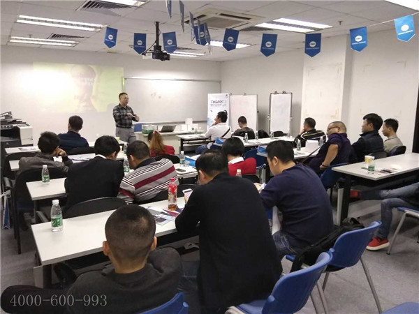 大開色界 2016財年柯尼卡美能達復(fù)印機琺瑯彩上市推薦會--柯尼卡美能達俠客俱樂部大俠客--牟總，講解琺瑯彩相關(guān)技術(shù)