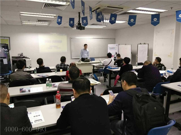 大開色界 2016財年柯尼卡美能達復(fù)印機琺瑯彩上市推薦會大開色界 2016財年柯尼卡美能達琺瑯彩C226/266復(fù)印機上市推薦會