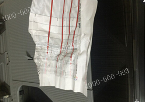 柯尼卡美能達(dá)C220彩色復(fù)印機(jī)卡紙而且打印清晰有墨印效果圖-科頤辦公 柯尼卡美能達(dá)C220彩色復(fù)印機(jī)卡紙而且打印清晰有墨印效果圖-科頤辦公