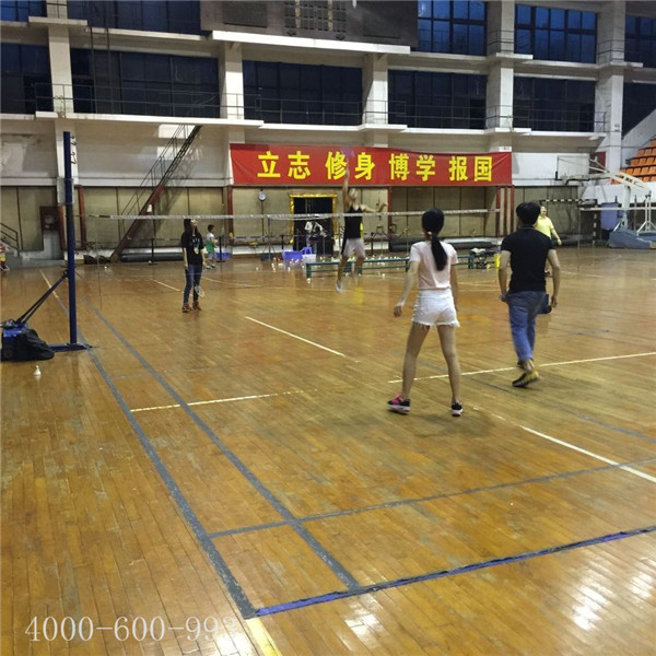 柯尼卡美能達復(fù)印機代理商羽毛球賽第8回合之精彩對決 柯尼卡美能達復(fù)印機代理商羽毛球賽第8回合之精彩對決