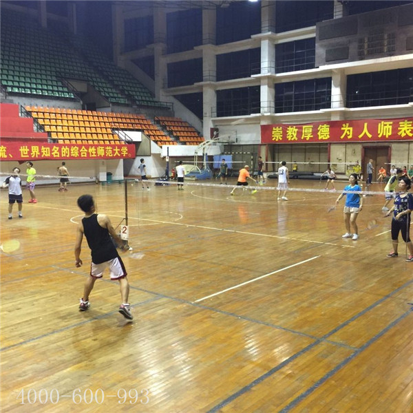 柯尼卡美能達復(fù)印機代理商羽毛球賽第8回合之精彩對決 柯尼卡美能達復(fù)印機代理商羽毛球賽第8回合之精彩對決