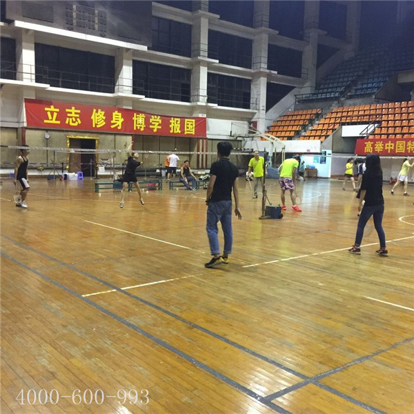 柯尼卡美能達復(fù)印機代理商羽毛球賽第8回合之精彩對決 柯尼卡美能達復(fù)印機代理商羽毛球賽第8回合之精彩對決