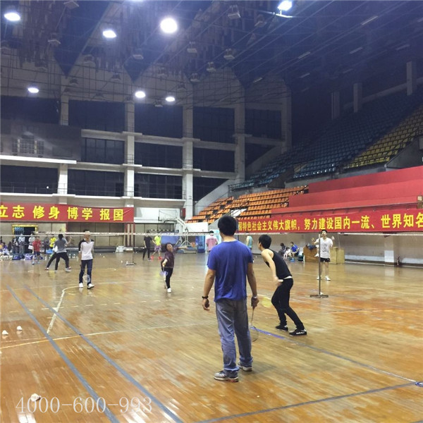 柯尼卡美能達復(fù)印機代理商羽毛球賽第8回合之精彩對決 柯尼卡美能達復(fù)印機代理商羽毛球賽第8回合之精彩對決