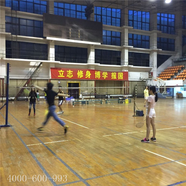 柯尼卡美能達復(fù)印機代理商羽毛球賽第8回合之精彩對決 柯尼卡美能達復(fù)印機代理商羽毛球賽第8回合之精彩對決