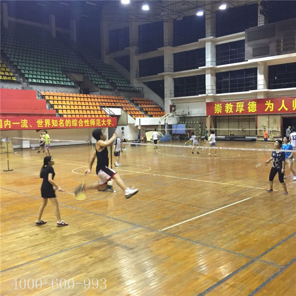 柯尼卡美能達復(fù)印機代理商羽毛球賽第8回合之精彩對決 柯尼卡美能達復(fù)印機代理商羽毛球賽第8回合之精彩對決