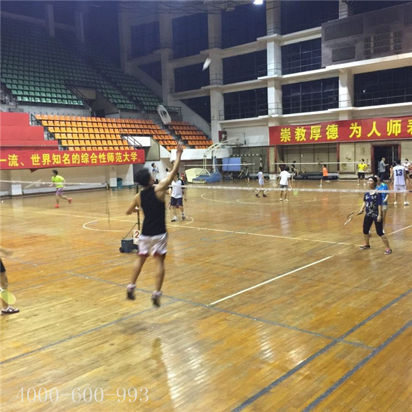 柯尼卡美能達復(fù)印機代理商羽毛球賽第8回合之精彩對決 柯尼卡美能達復(fù)印機代理商羽毛球賽第8回合之精彩對決