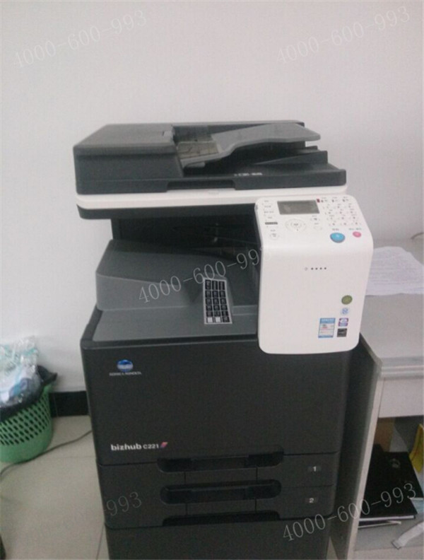 科頤辦公給圖文店安裝的柯尼卡美能達(dá)彩色復(fù)印機(jī)C221 科頤辦公給圖文店安裝的柯尼卡美能達(dá)彩色復(fù)印機(jī)C221