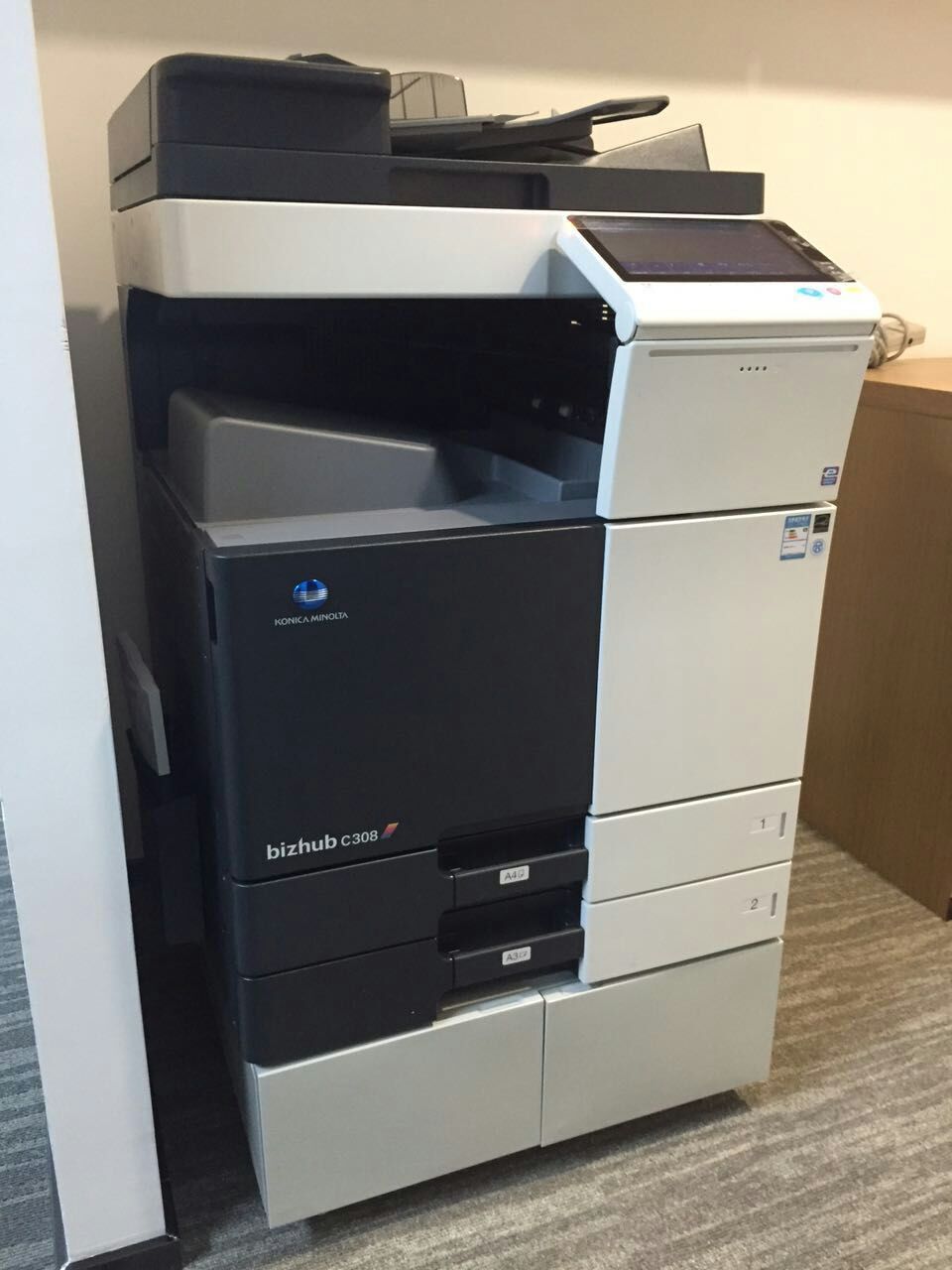 科頤辦公給某一建材公司安裝的柯尼卡美能達(dá)C308彩色復(fù)印機(jī) 科頤辦公給某一建材公司安裝的柯尼卡美能達(dá)C308彩色復(fù)印機(jī)