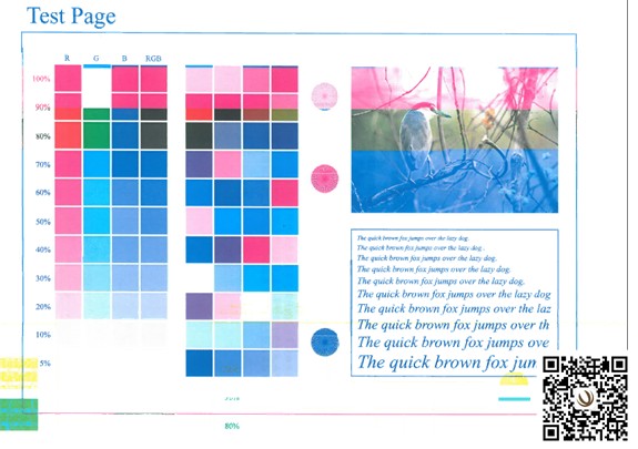 柯尼卡美能達復印機C284打印圖像缺色、錯亂問題處理-柯尼卡美能達維修中心-科頤辦公 柯尼卡美能達復印機C284打印圖像缺色、錯亂問題處理-柯尼卡美能達維修中心-科頤辦公
