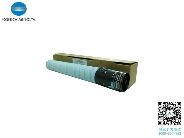 柯尼卡美能達C287復印機碳粉青色C-科頤辦公