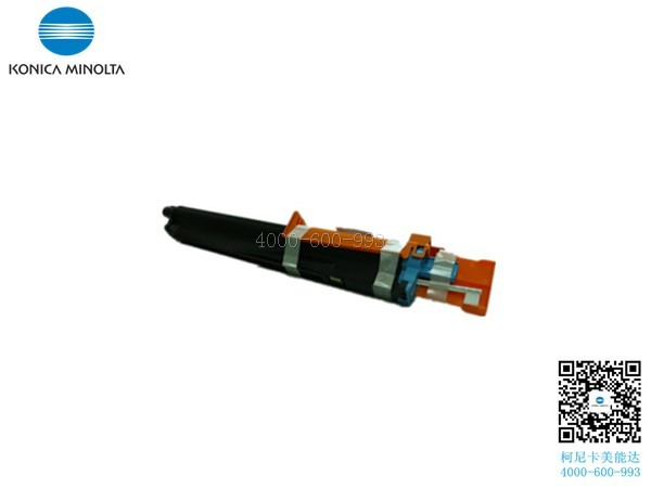 柯尼卡美能達C287感光鼓 柯尼卡美能達C287感光鼓