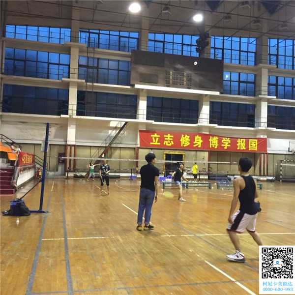 科頤辦公第三次羽毛球大賽進(jìn)行中