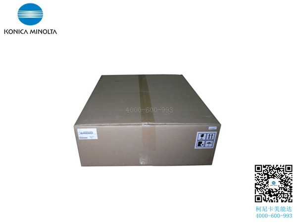 柯尼卡美能達(dá)C7528轉(zhuǎn)印帶組件 原裝全新