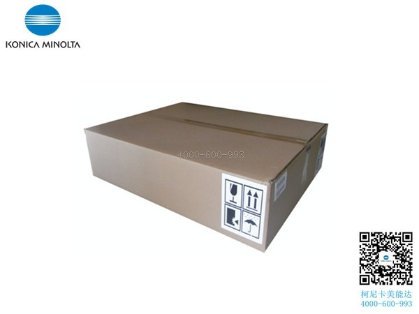 柯尼卡美能達(dá)C7528轉(zhuǎn)印帶組件 原裝全新