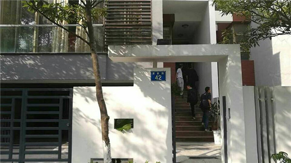 科頤辦公年會(huì)