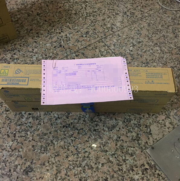 待打包的柯尼卡美能達復印機C224e|C284e|C364e原裝碳粉TN321-科頤辦公 待打包的柯尼卡美能達復印機C224e|C284e|C364e原裝碳粉TN321-科頤辦公