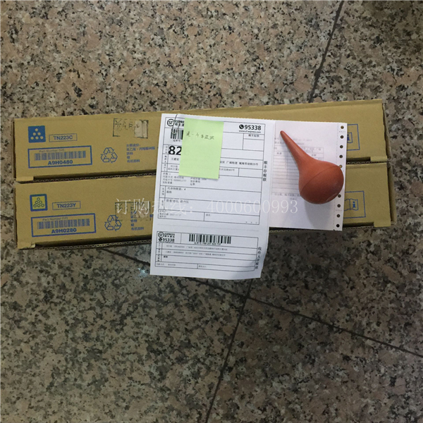 待打包的柯尼卡美能達復印機C226/C266原裝碳粉TN223 -科頤辦公
