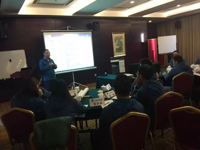 1月8日上午，柯尼卡美能達代表和思路順庫李東超發表講話-科頤辦公分享