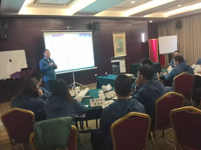 楊浩勇部長(zhǎng)發(fā)表“邁入解決方案銷(xiāo)售2.0”的主題演講-科頤辦公分享