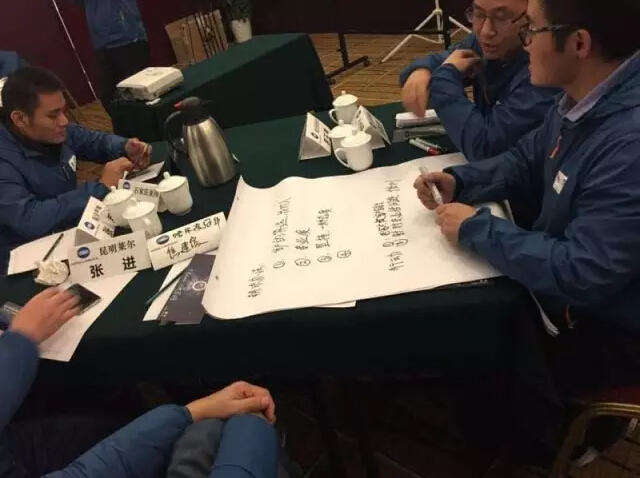 組圖：解決方案沙龍精彩活動(dòng)掠影-科頤辦公分享