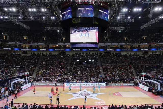 不忘初心，閃耀藍(lán)圖” CBA全明星賽現(xiàn)場(chǎng)盛況-科頤辦公分享