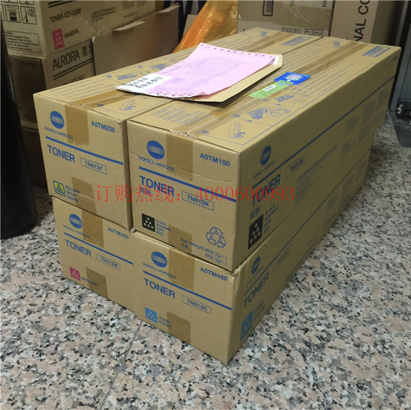待打包的柯尼卡美能達碳粉TN613-科頤辦公 待打包的柯尼卡美能達碳粉TN613-科頤辦公