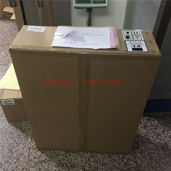 待打包的柯尼卡美能達復印機C284轉印帶-科頤辦公 待打包的柯尼卡美能達復印機C284轉印帶-科頤辦公