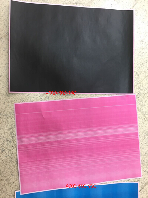 柯尼卡美能達(dá)彩色復(fù)印機(jī)C352出現(xiàn)不規(guī)則的橫線還有紅色底灰效果圖-科頤辦公 柯尼卡美能達(dá)彩色復(fù)印機(jī)C352出現(xiàn)不規(guī)則的橫線還有紅色底灰效果圖-科頤辦公