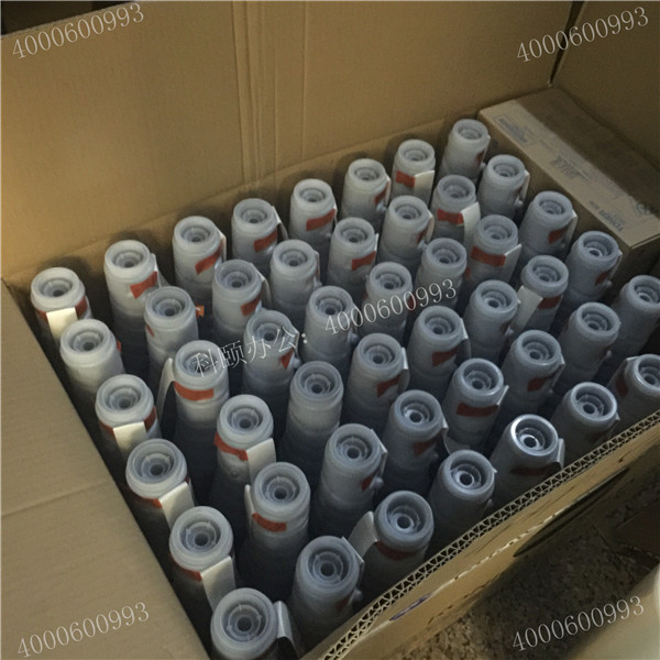 記4月11科頤辦公打包現(xiàn)場之柯尼卡美能達復(fù)印機耗材