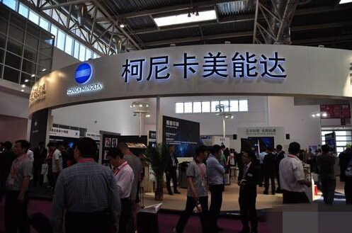 2017第5屆廣州國際數碼印刷、圖文快印展覽會將于2017-04-14舉行-科頤辦公