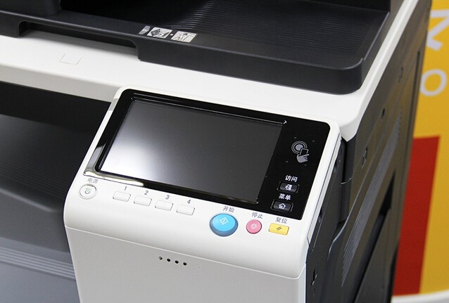 7英寸的彩色觸摸屏 取消了實體數字鍵盤-科頤辦公 7英寸的彩色觸摸屏 取消了實體數字鍵盤-科頤辦公