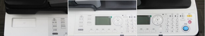 柯尼卡美能達(dá)306復(fù)印機操作面板-科頤辦公