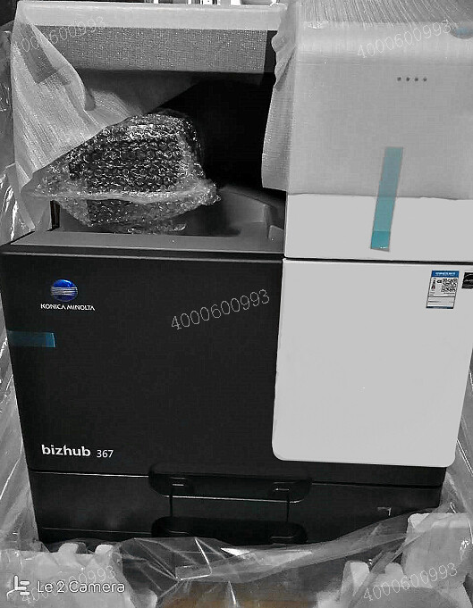 給廣州某設(shè)計(jì)院安裝的柯尼卡美能達(dá)367復(fù)印機(jī)-科頤辦公 給廣州某設(shè)計(jì)院安裝的柯尼卡美能達(dá)367復(fù)印機(jī)-科頤辦公