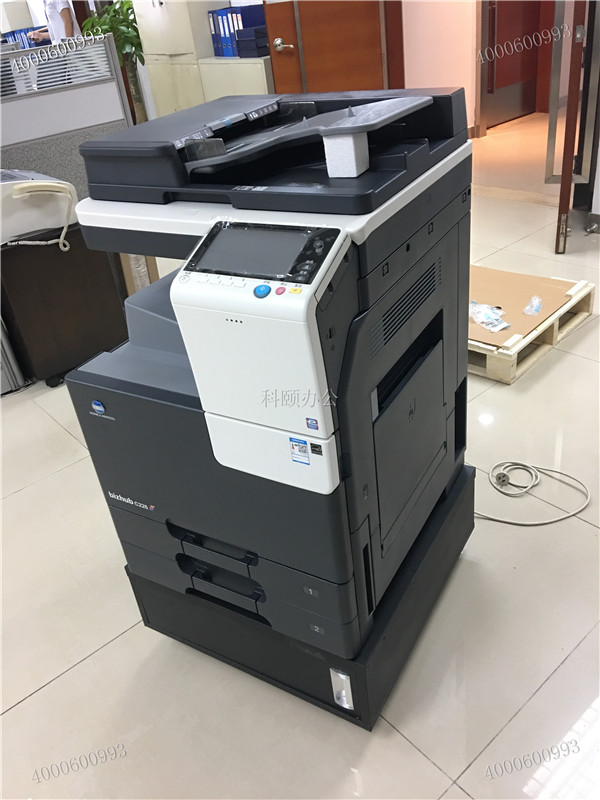 廣州南沙某金融公司安裝好的柯尼卡美能達C226復(fù)印機-科頤辦公