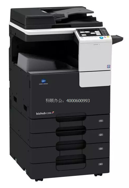 柯尼卡美能達(dá)bizhub C266-科頤辦公