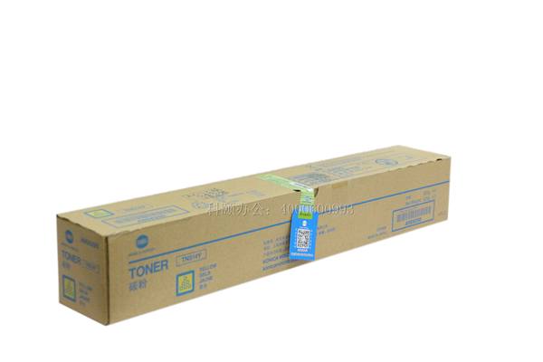 柯尼卡美能達(dá)C458碳粉盒TN514Y黃色墨粉-科頤辦公