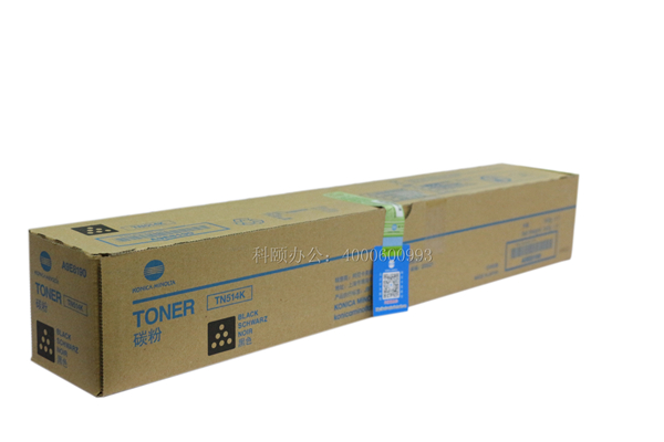 柯尼卡美能達(dá)C458粉盒TN514K黑色粉-科頤辦公