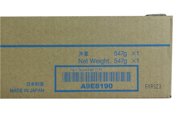 柯尼卡美能達(dá)C458粉盒TN514K黑色粉克數(shù)-科頤辦公 柯尼卡美能達(dá)C458粉盒TN514K黑色粉克數(shù)-科頤辦公