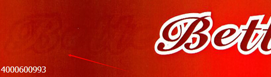 尼卡美能達(dá)復(fù)印機(jī)C253打印出現(xiàn)重影效果圖-科頤辦公