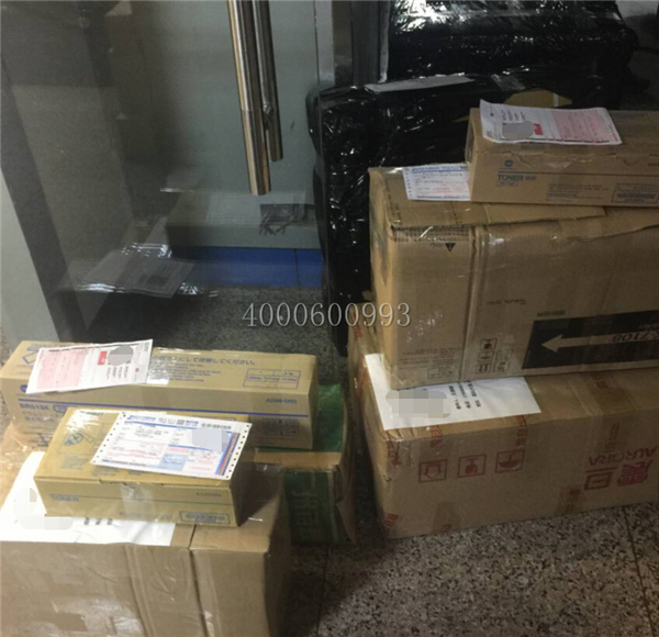 8-22 柯尼卡美能達(dá)復(fù)印機(jī)耗材配件打包發(fā)貨記-科頤辦公 8-22 柯尼卡美能達(dá)復(fù)印機(jī)耗材配件打包發(fā)貨記-科頤辦公