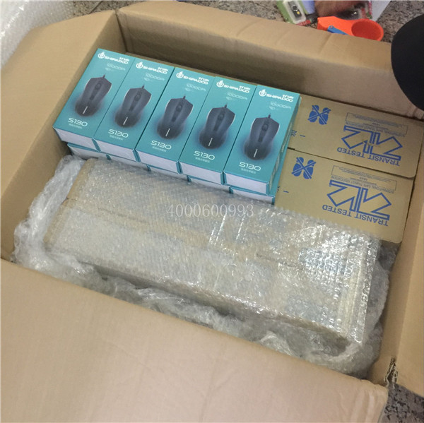 8-31 發新疆策勒產品在打包中-科頤辦公 8-31 發新疆策勒產品在打包中-科頤辦公