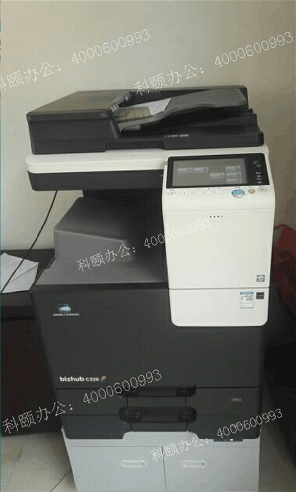 柯尼卡美能達C226復印機-科頤辦公