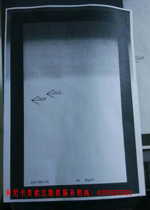 柯尼卡美能達復(fù)印機bizhub 227 輸稿器復(fù)印，副本有底灰效果圖