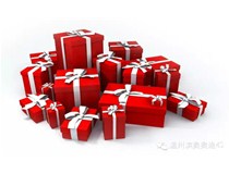 高逼格國(guó)慶大禮包柯尼卡美能達(dá)復(fù)印機(jī)代理商免費(fèi)送！來(lái)！拿去