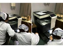 醫(yī)療行業(yè)辦公解決方案|柯尼卡美能達復(fù)印機彩色影像輸出新思路